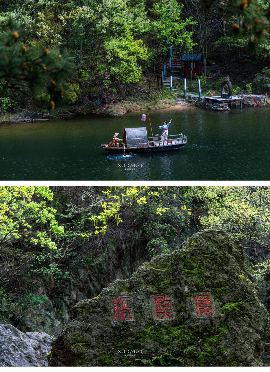 黄陂的旅游景区景点大多以木兰文化为背景,如木兰草原,木兰花乡,木兰