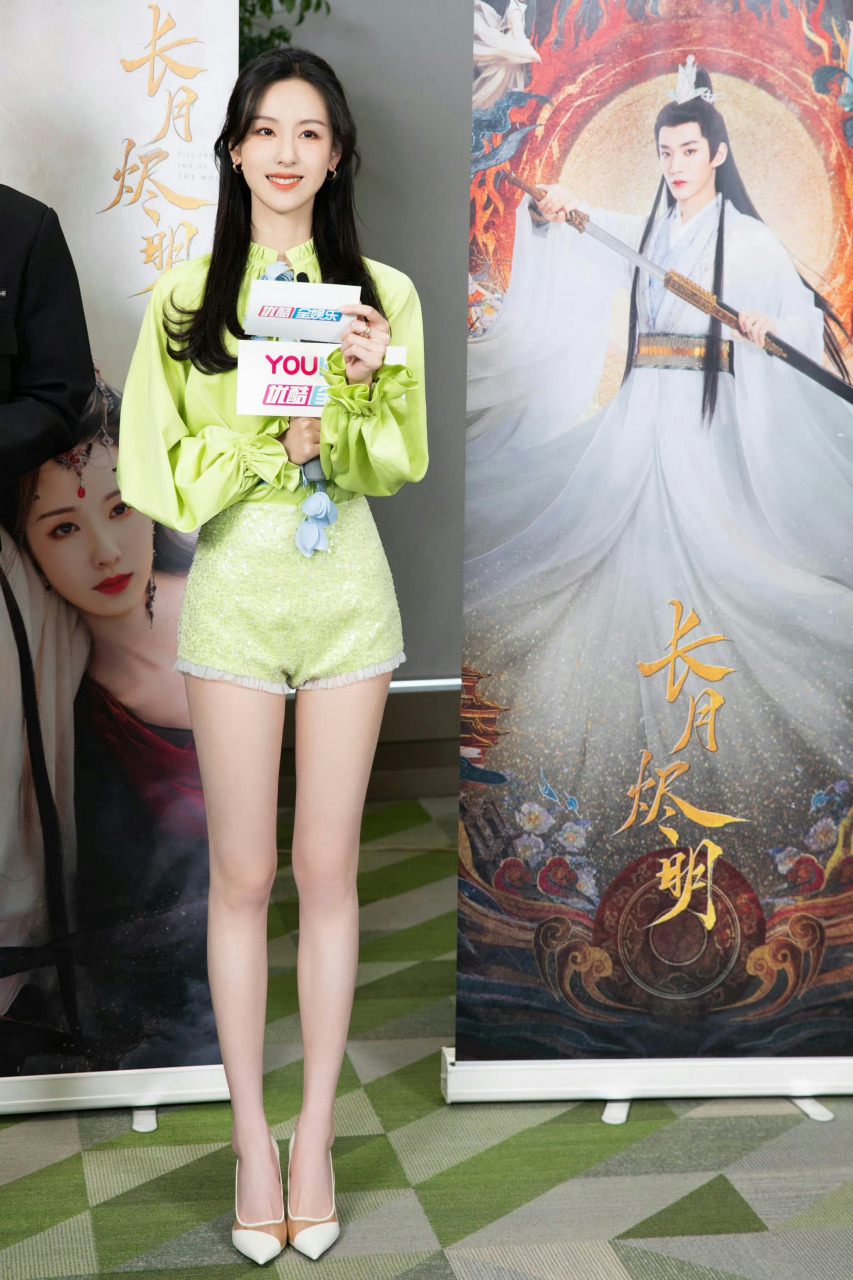 陈都灵,这大长腿太顶了#陈都灵##大长腿##微胖是最好的身材