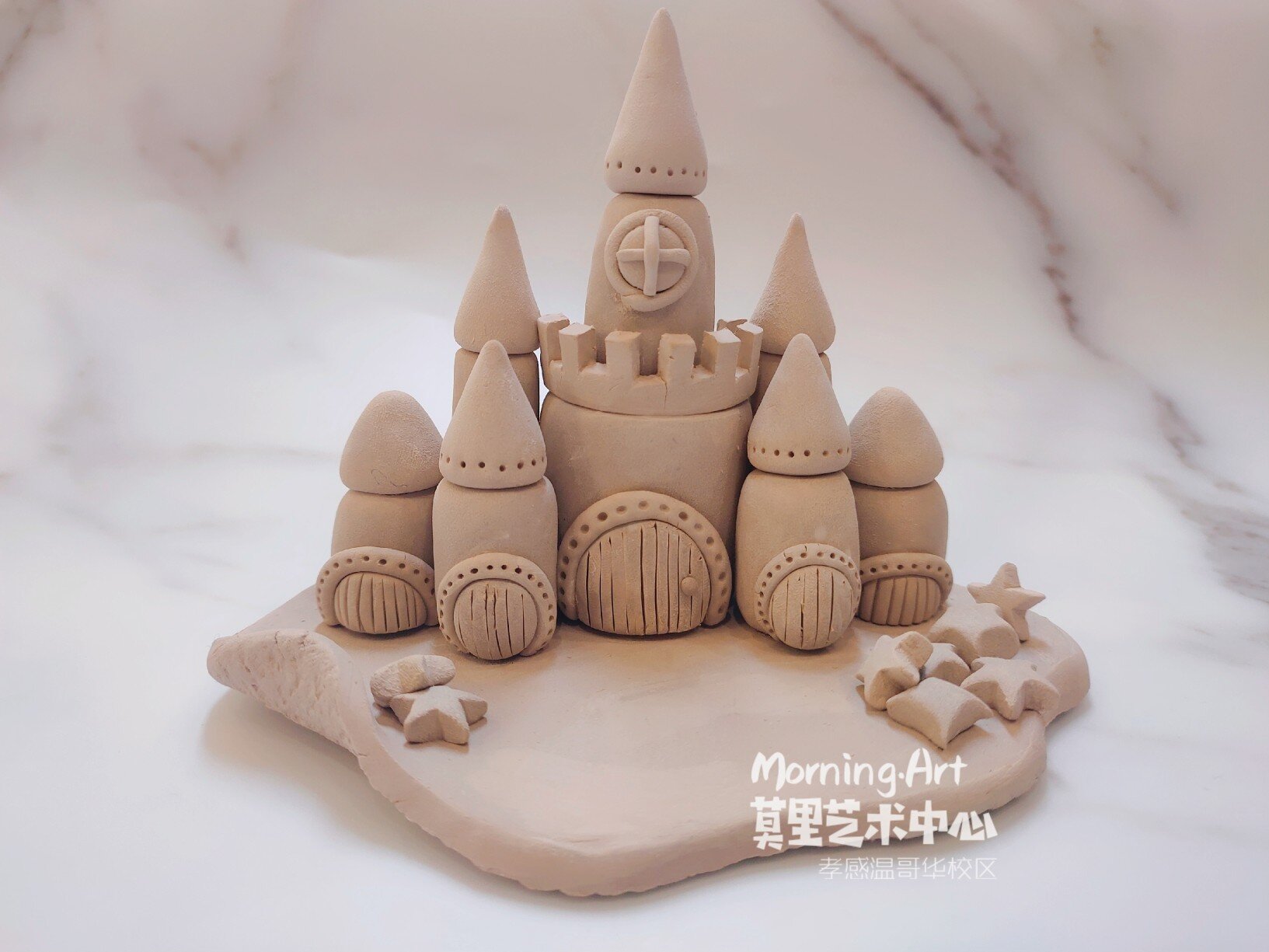 陶艺泥塑《星空城堡