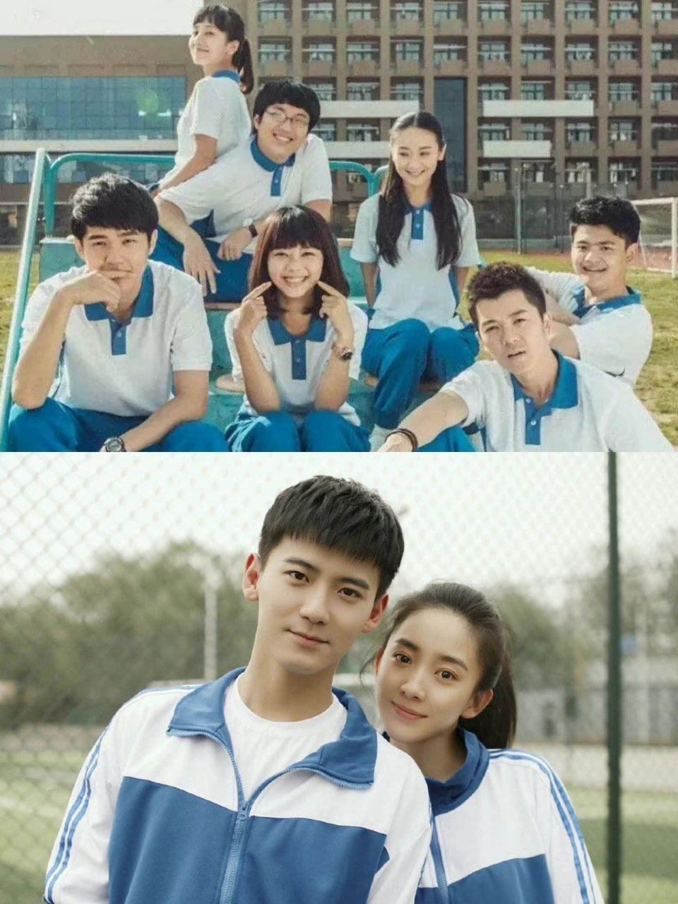 十部超好看青春校园电视剧09 16615《最好的我们》耿耿和余淮