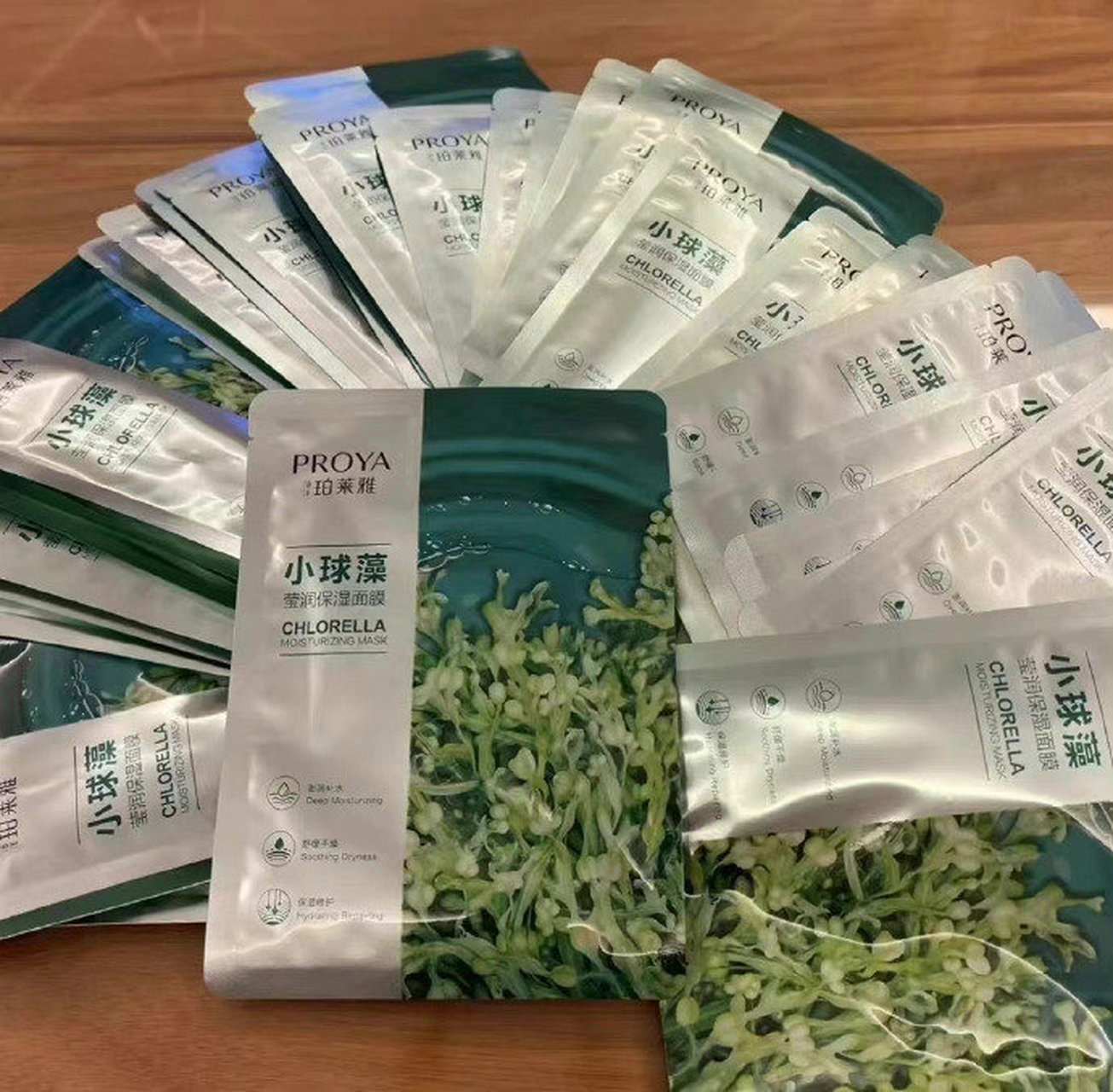 珀莱雅 小球藻面贴21片只要29