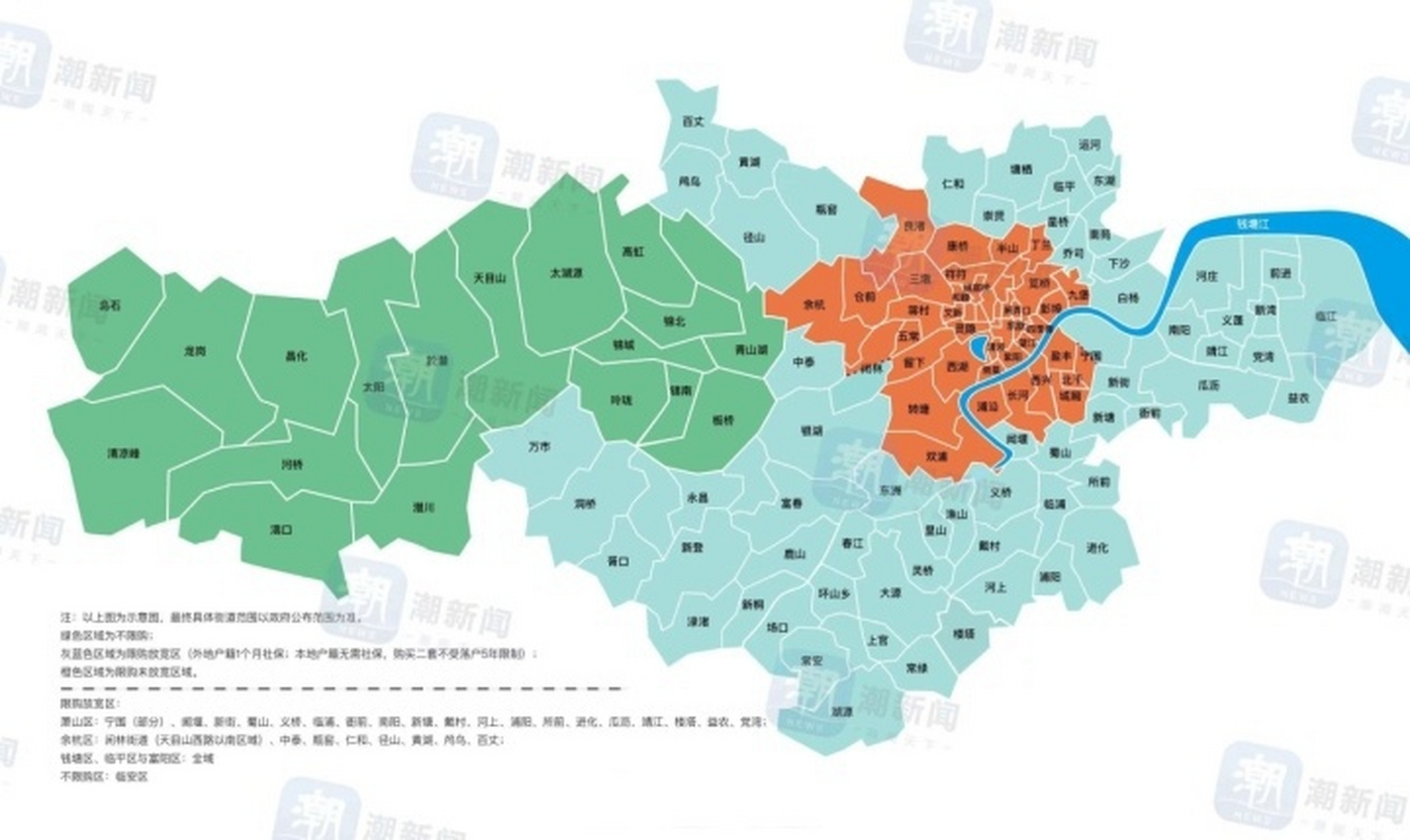 余杭区闲林街道天目山西路以南区域街道加入余杭区限购放宽圈