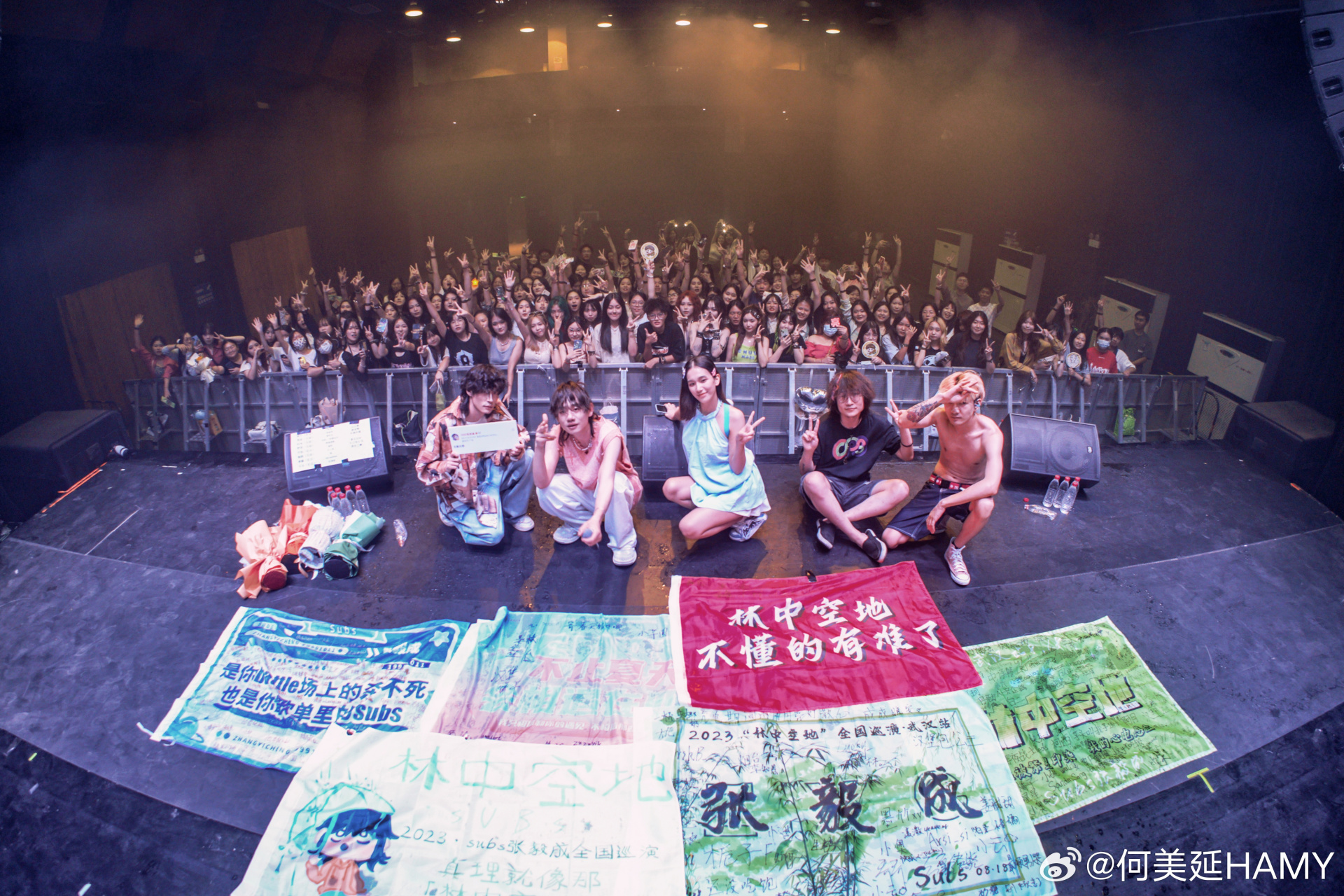 9015快乐人subs"林中空地"大卖哟 谢谢杀老师 请我吃大餐02