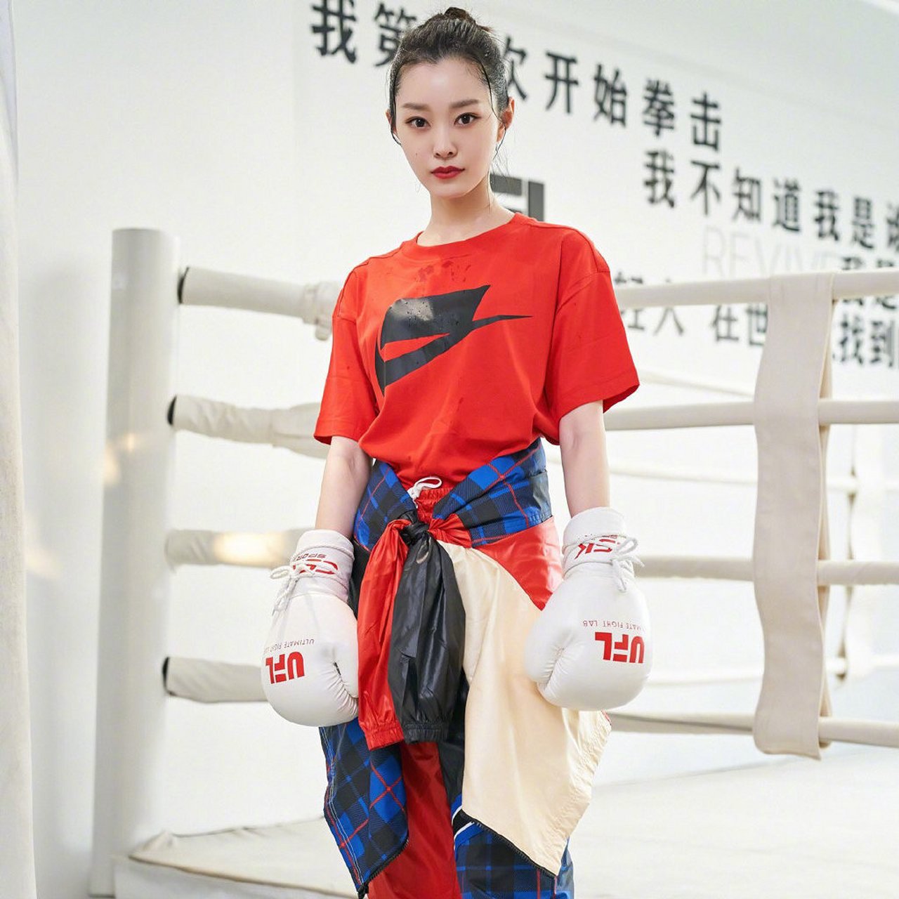 宋轶运动拳击大片写真组图