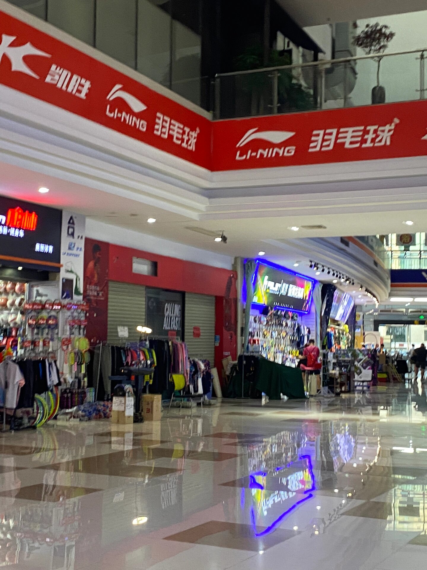 球市行情:篮球批发行业新趋势