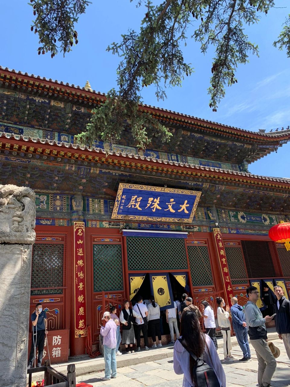 山西忻州五台山殊像寺 殊像寺位于五台山台怀镇西南隅,与显通寺,菩萨