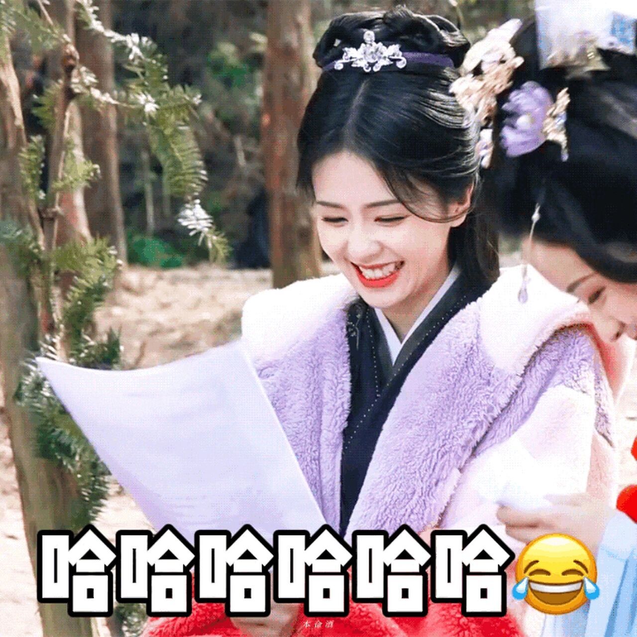 白鹿表情包第二弹!   希望大家能够喜欢!