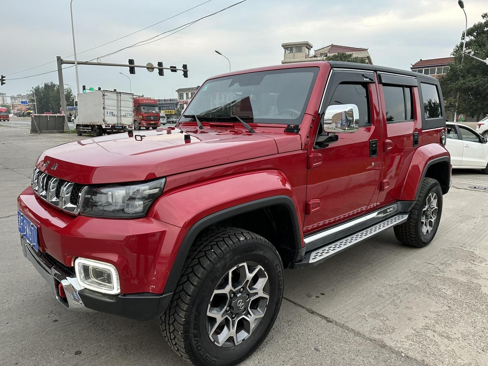 2018年,新款北汽bj40l,70周年纪念版,自动档顶配,硬派四驱越野,高四低