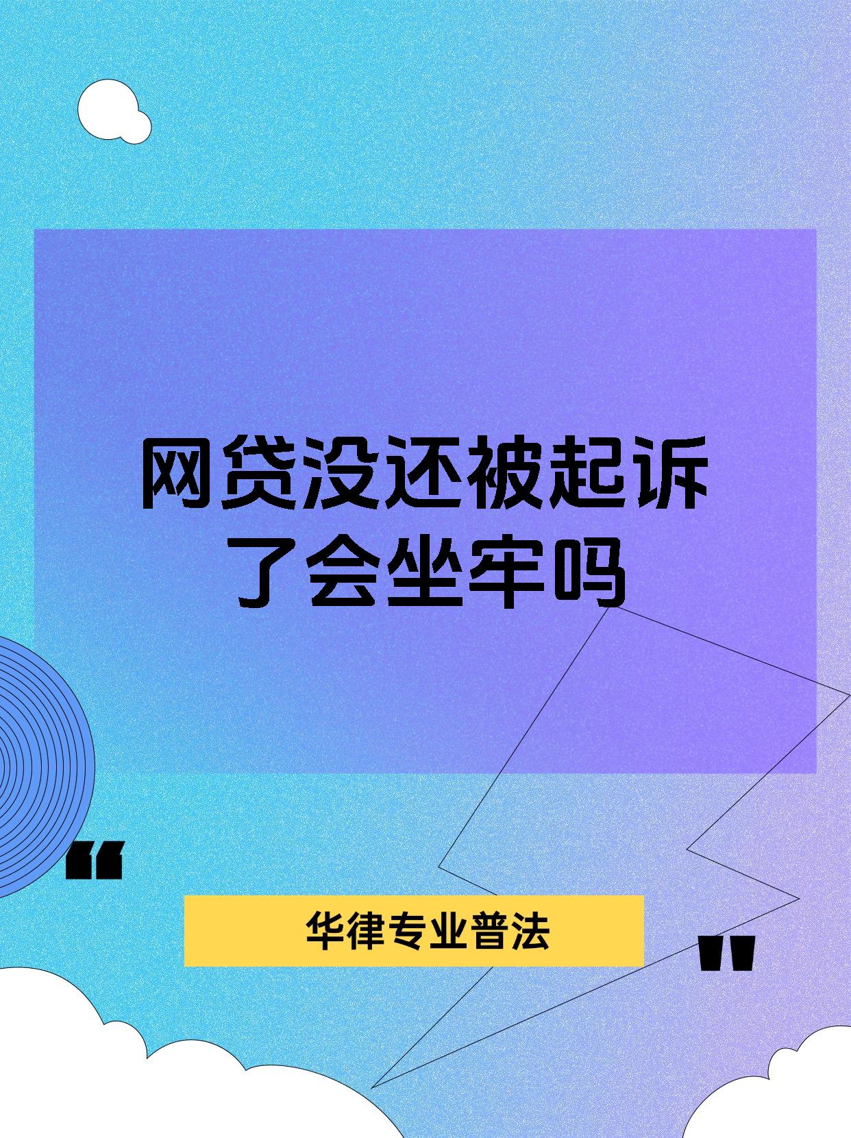 p2p受害人(p2p受害人数)