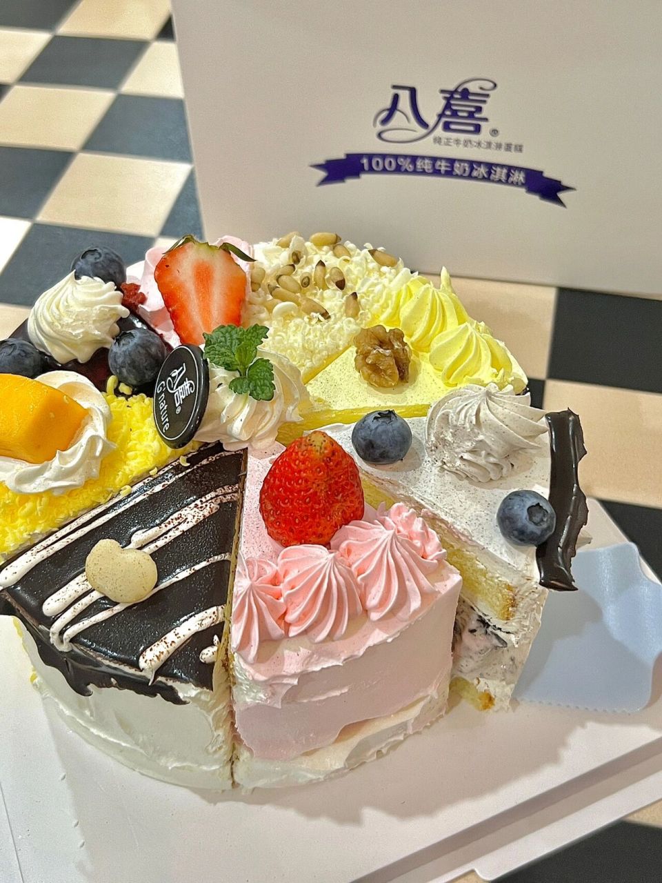 冰淇淋蛋糕86615种口味的八拼太绝了6015蛋糕当中夹的就是