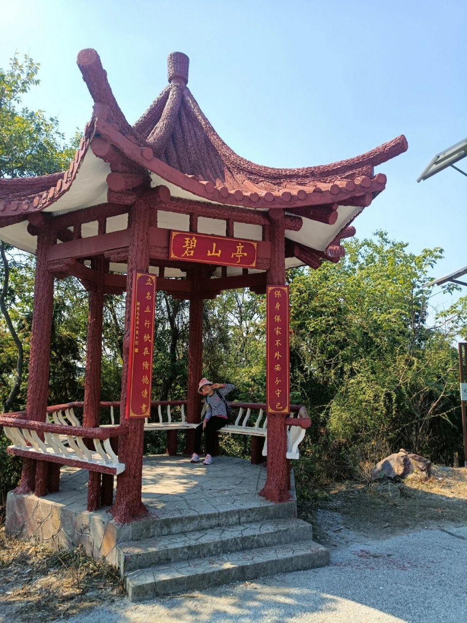 无锡华藏寺探洞 导航 华藏寺,到达华藏寺右手边有上山的台阶,到达山顶