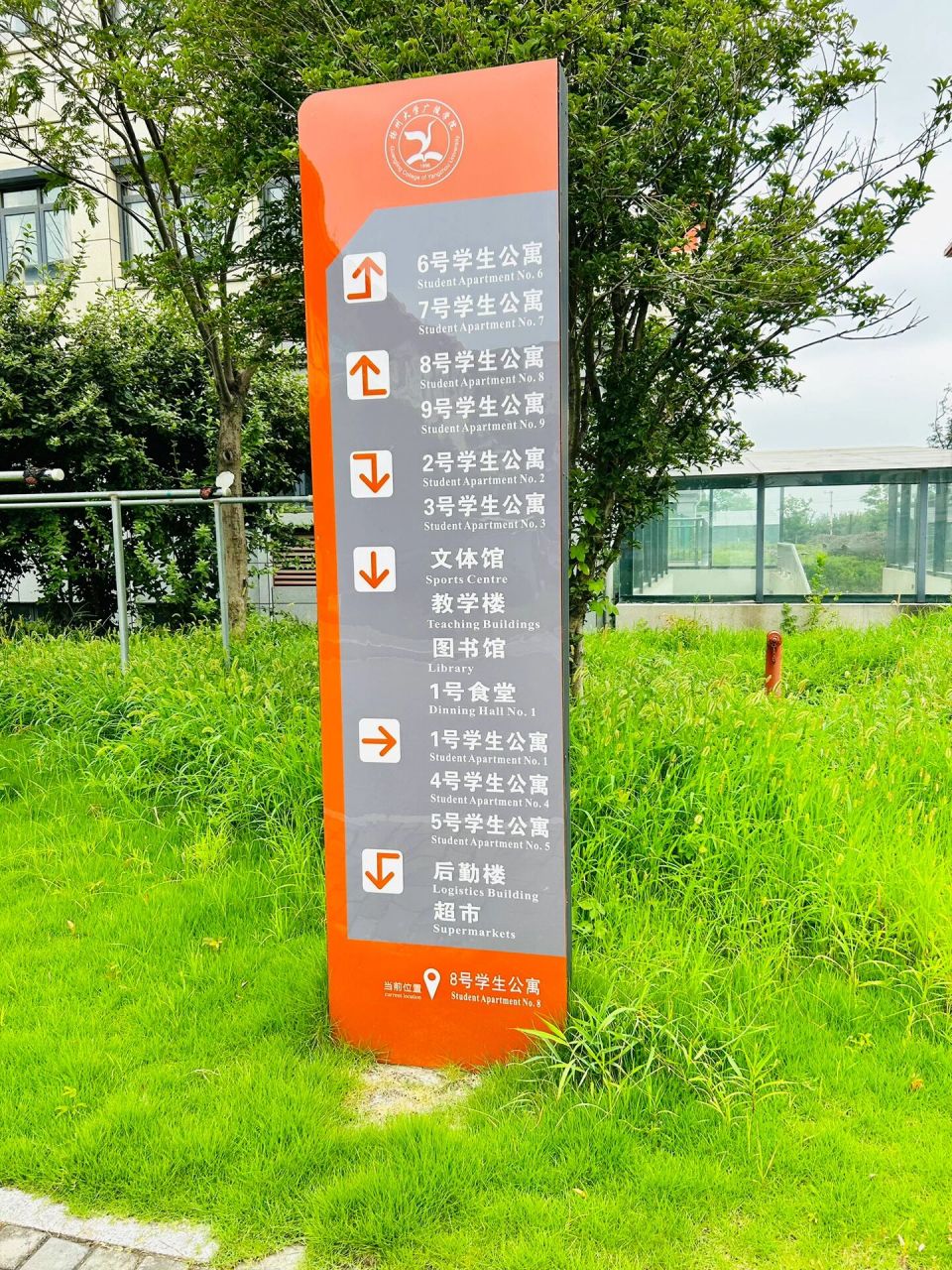 扬州大学广陵学院校门图片