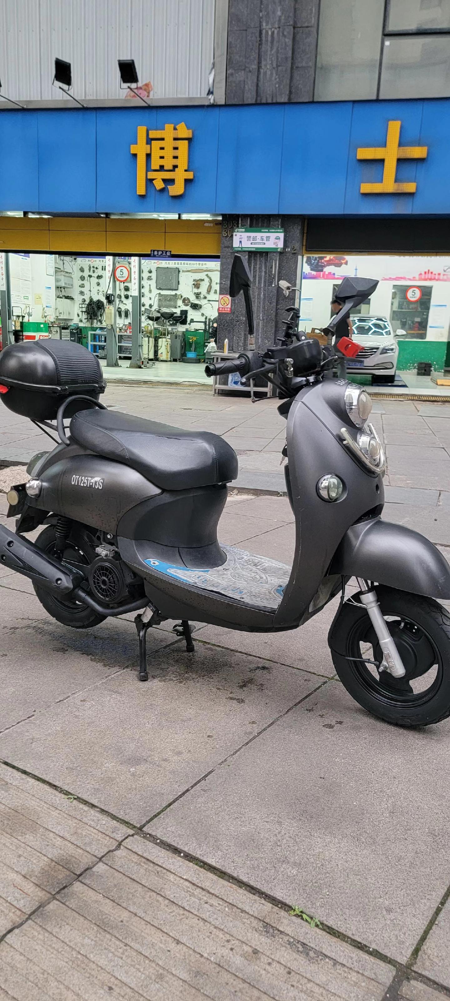 急过户出不讲价21年中国产讴蒂牌125小龟王,成色如图车况安逸.