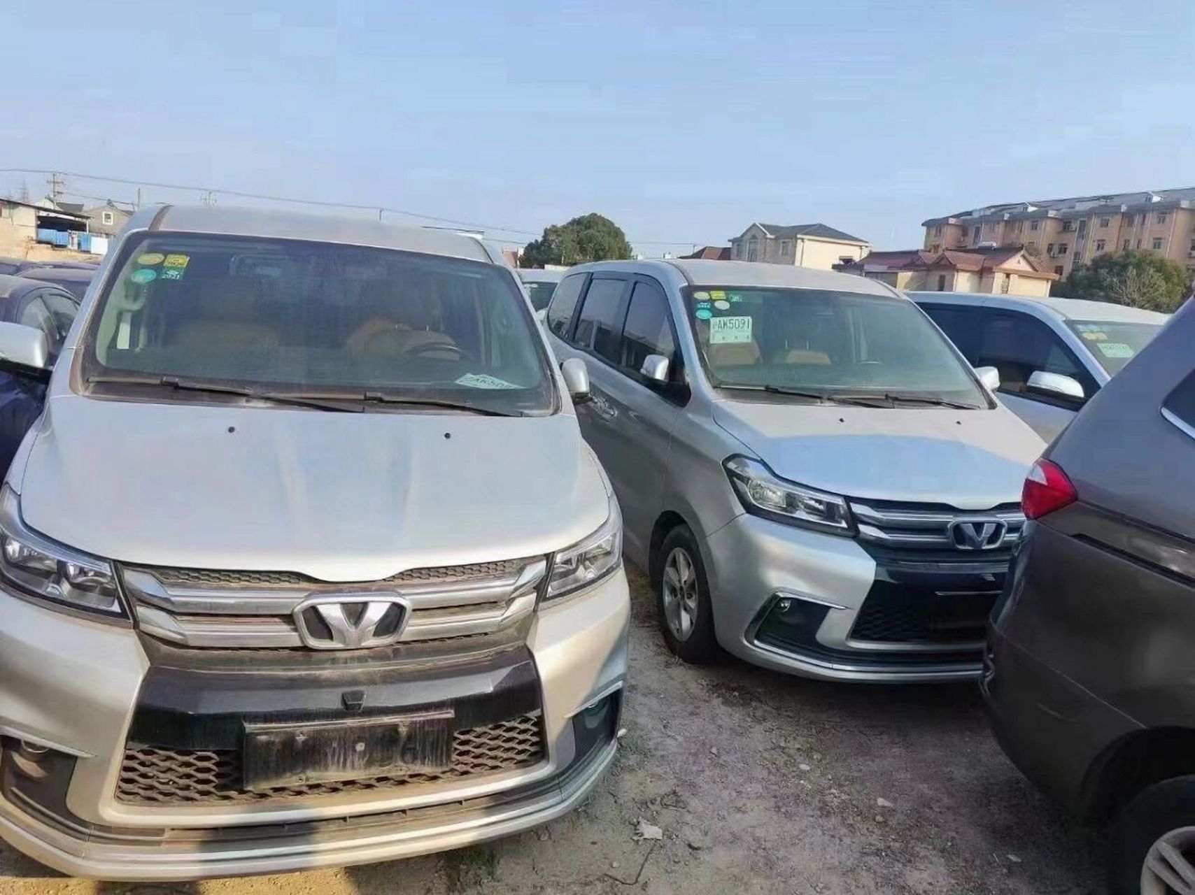 上海华颂7商务车 坐标上海,100台华晨旗下华颂7,真皮座椅,5门开,宝马