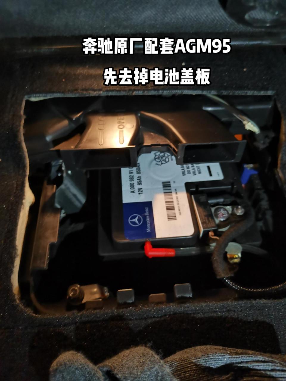 奔驰gls400电池能用几年?