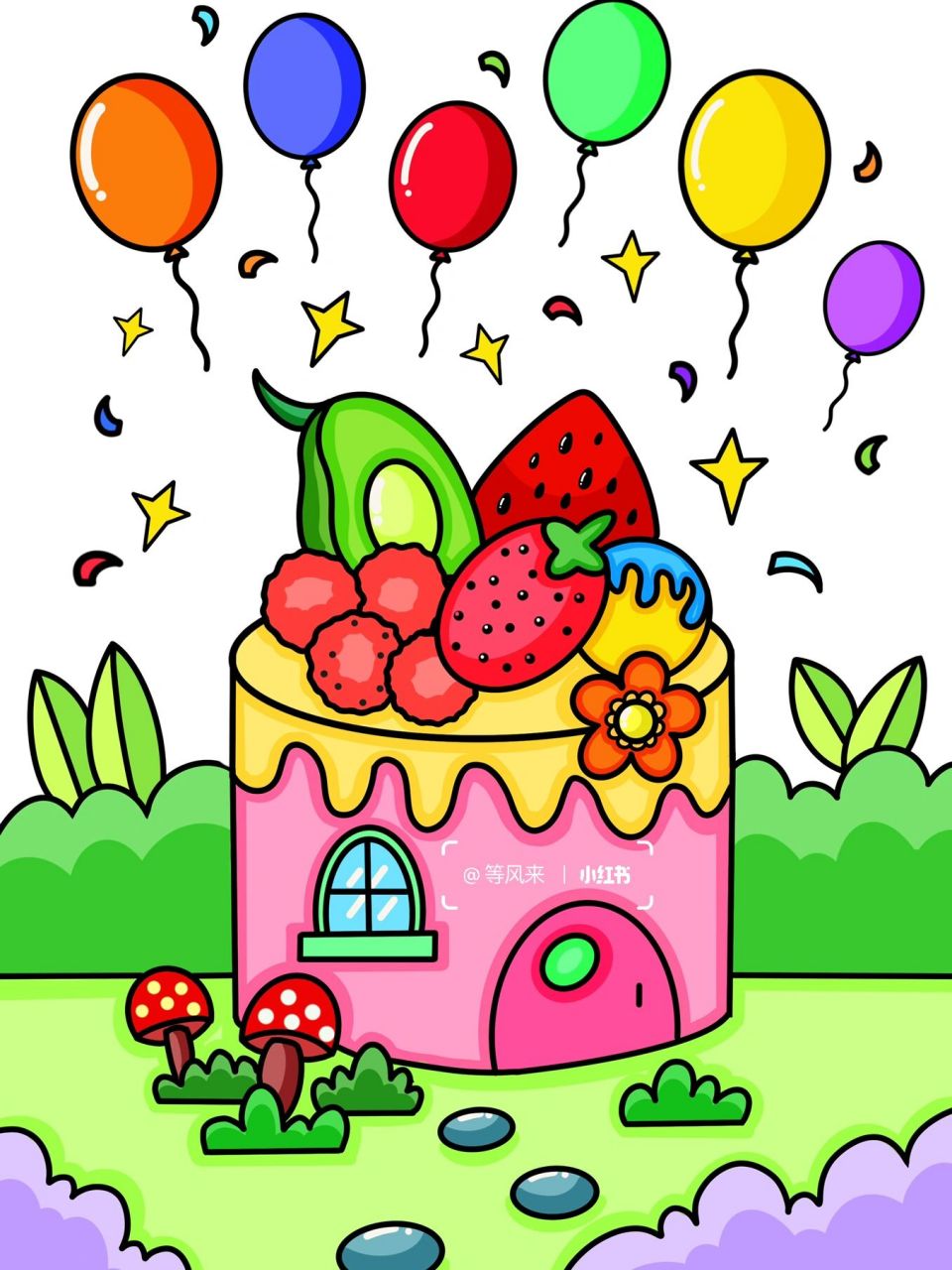 蛋糕房子 蛋糕屋创意画 儿童画 简笔画 
