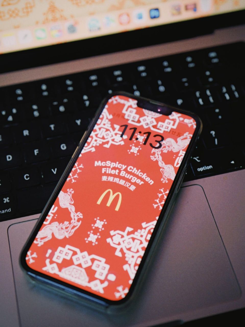 麦门 x clot 壁纸我换上咯! 新汉堡到底好不好吃! 有谁能告诉我!