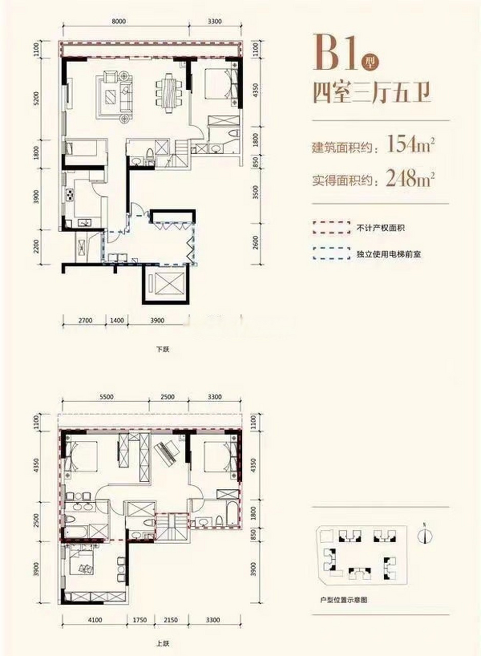 光华壹号户型图片