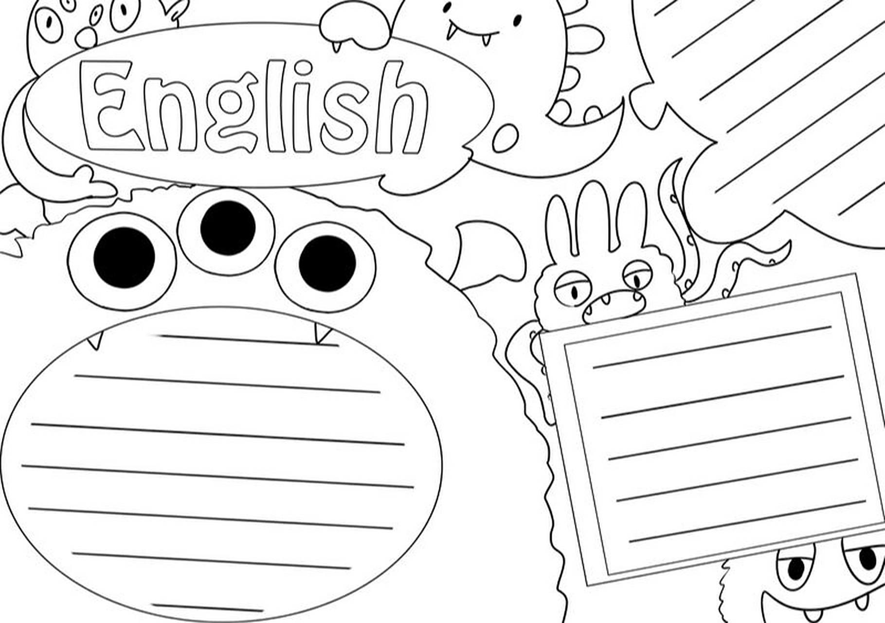 英语手抄报的画法 模板简单 英语手抄报怎么画#手抄报模板# #手抄报