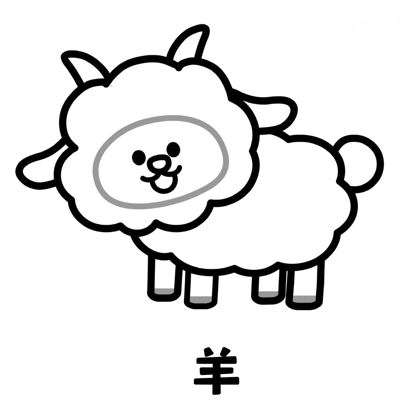 十二生肖简笔画 十二生肖填色画