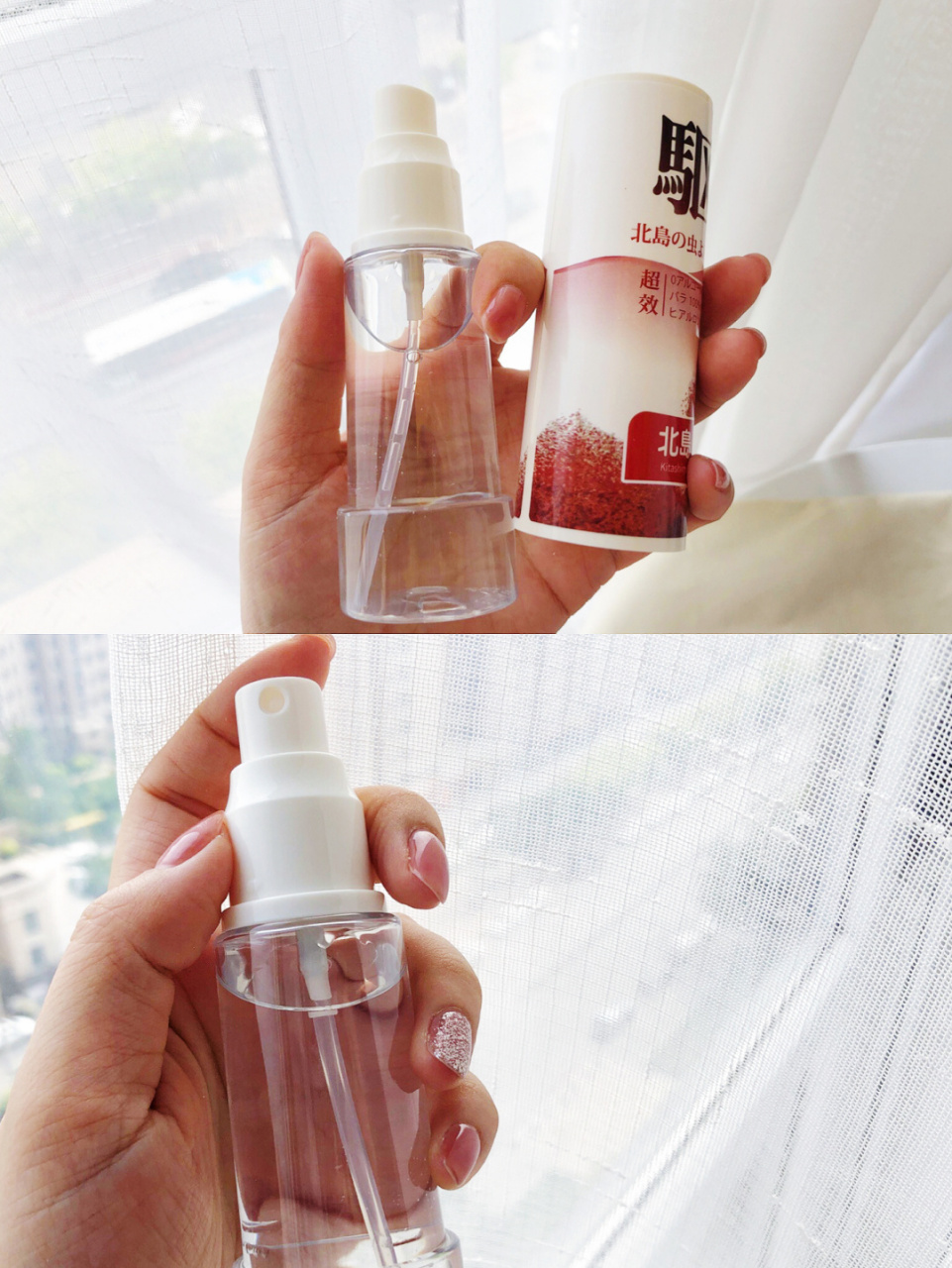 wild 怀尔德抛光牙膏 看到好多博主推荐这款牙膏啊,我也心动了,来试试