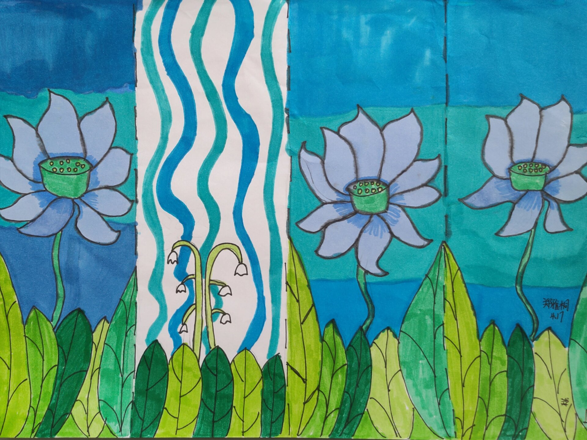 93一起来找茬|学生作业 四年级上册 第12课 《一模不一样》 2 另外