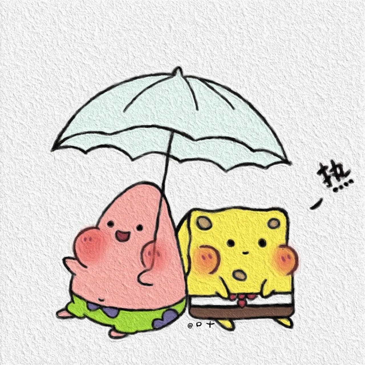 海绵宝宝简笔画附教程 海绵宝宝简笔画附教程 临摹自:噗呲~ #派大星