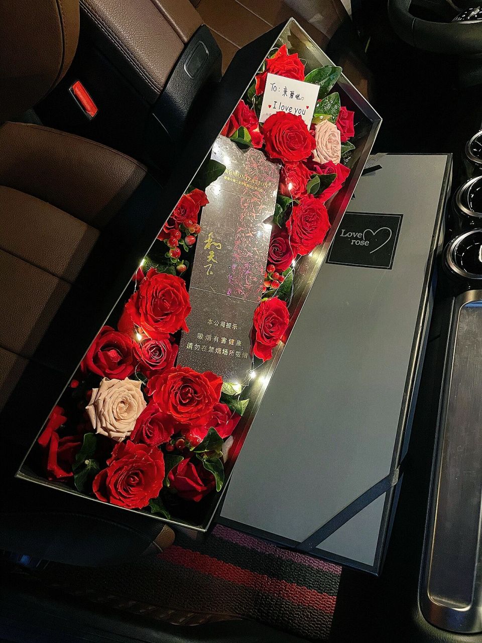 香烟礼盒       野心不大,你和天下