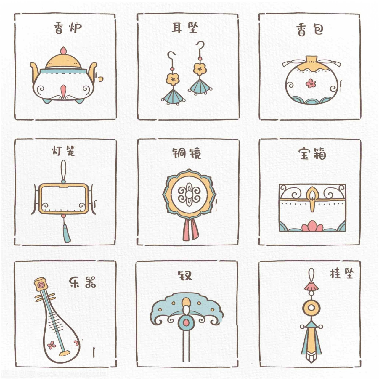 原创|古风|插画|简笔画|小物件 【原创古风小物件】钗,耳坠,香炉,铜镜