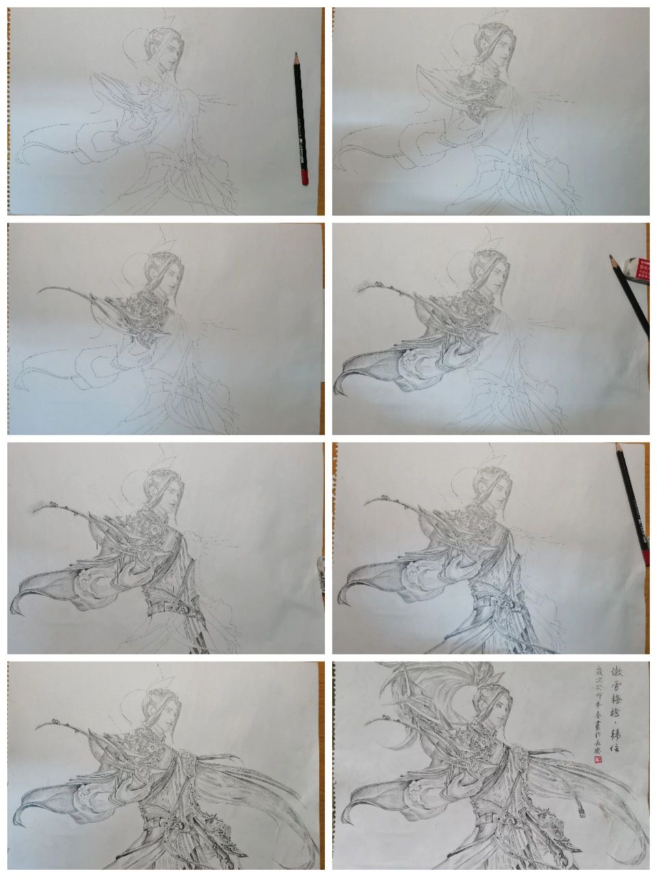 韩信 手绘 王者荣耀 韩信傲雪梅枪吃辣条滴上油了,呜呜呜仅娱乐,轻喷