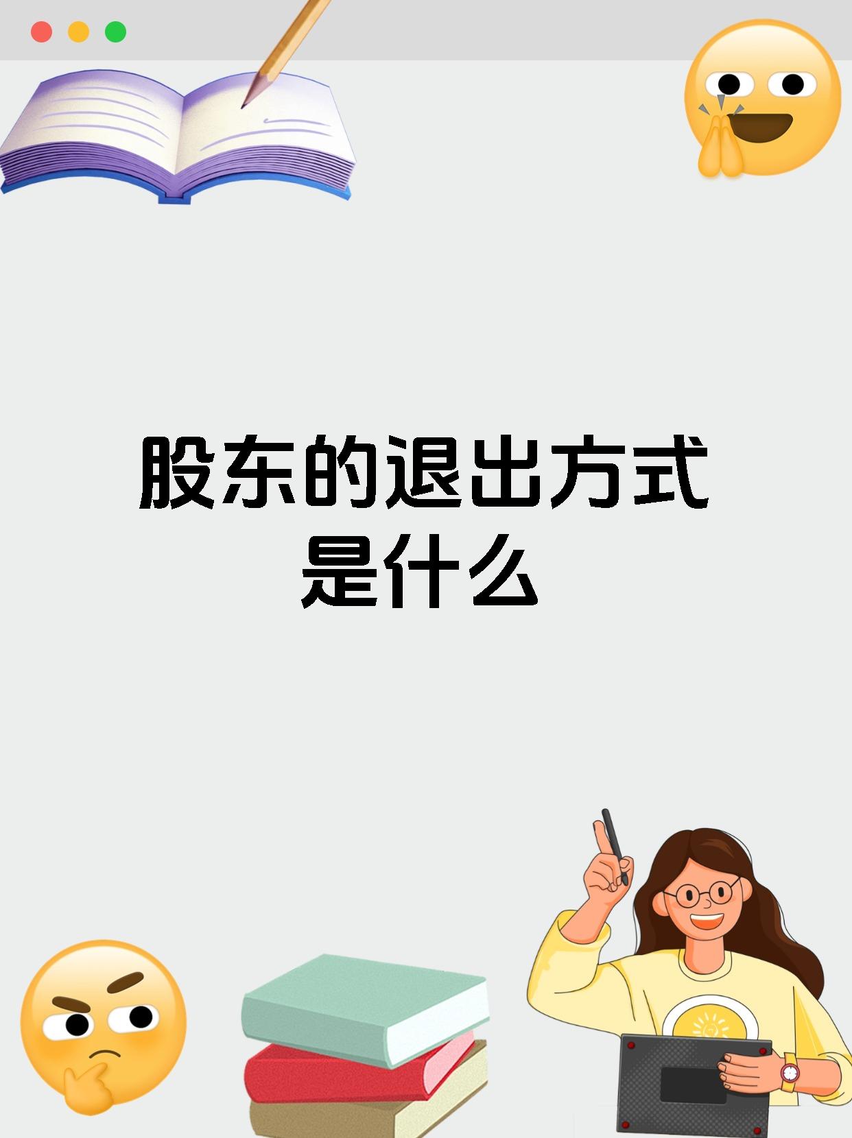 退避状态,退避是什么 退避状态,退避是什么