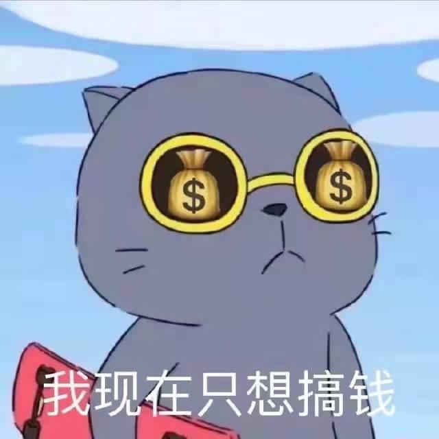 度小满还款逾期的话会有哪些影响啊