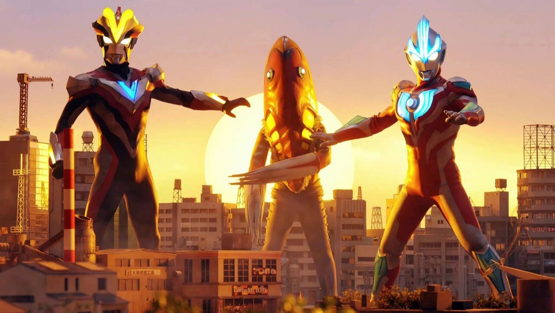 银河&维克特利奥特曼(高清剧照)