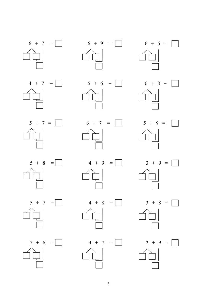 大家要的20以内的进位加法,赶紧收藏‼️ 凑十法口诀 看大数,分