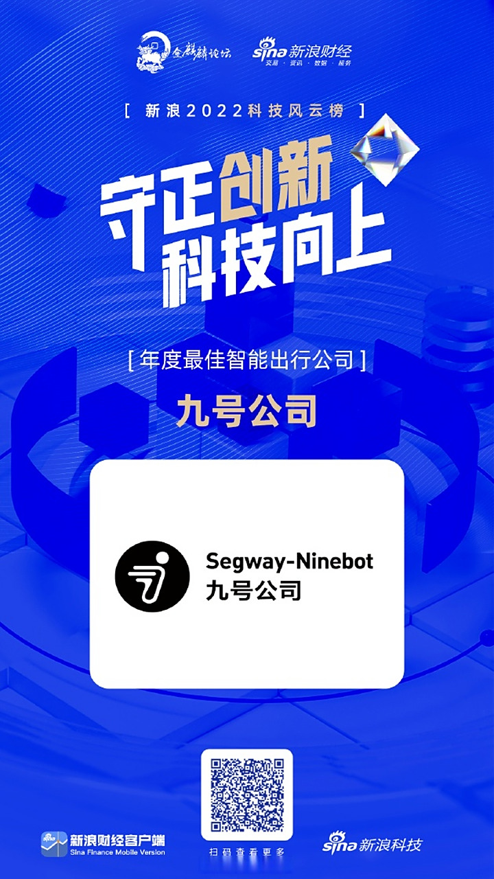 新浪财经手机网新(新浪财经手机新浪网)