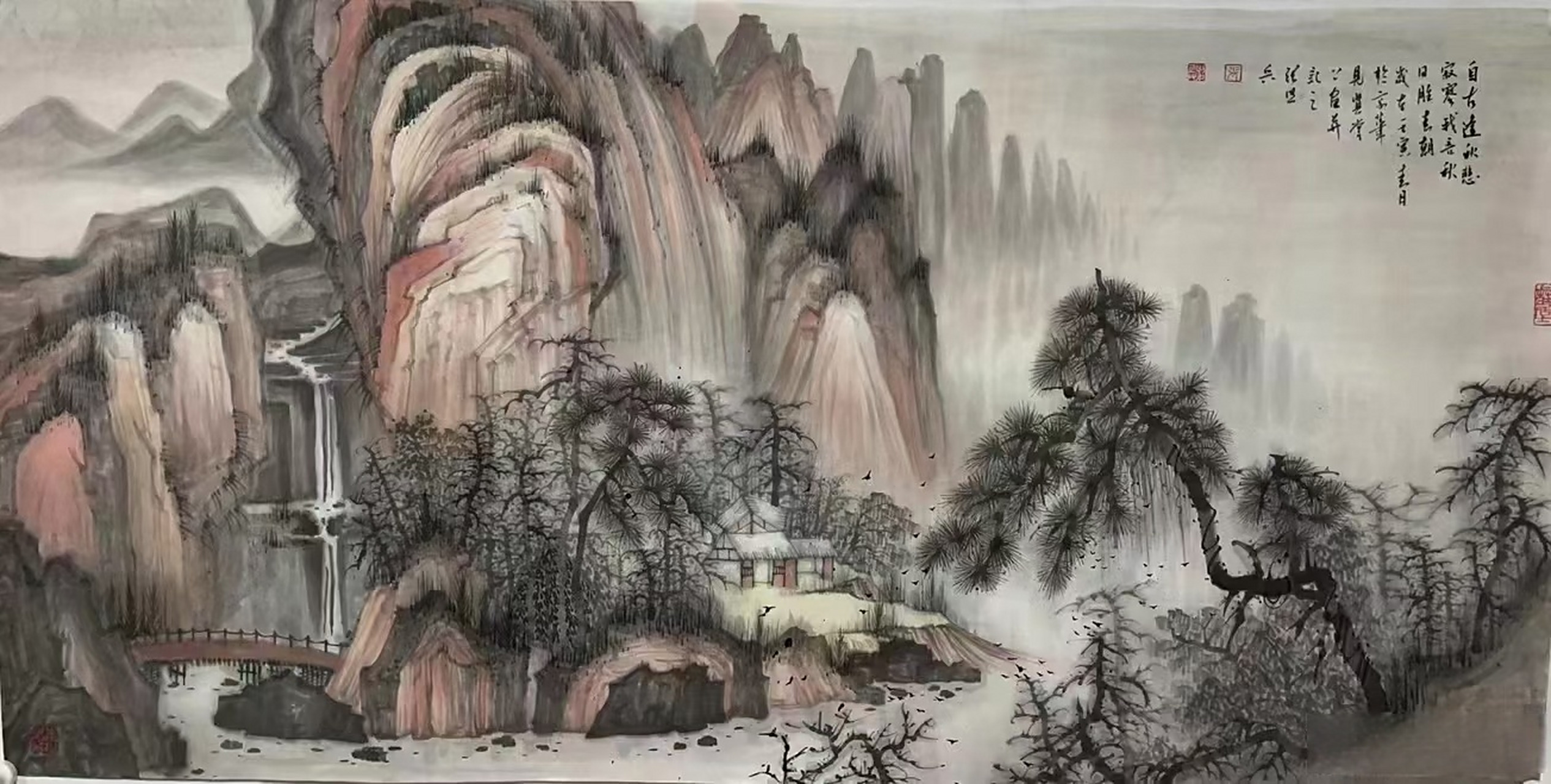 青年实力派画家张照兵四尺整张山水#艺术##国画