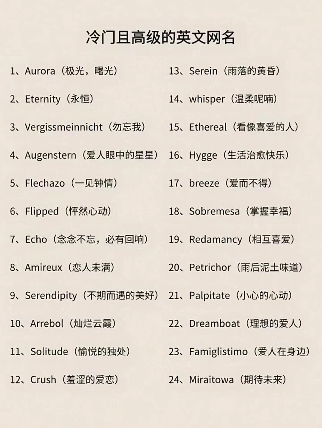 伟德bv1946官网-纯玩靠谱｜2026港澳纯玩靠谱旅行社攻略朋游国旅纯玩靠谱全程无忧