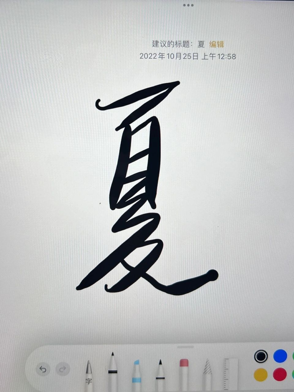 960_1280竖版 竖屏