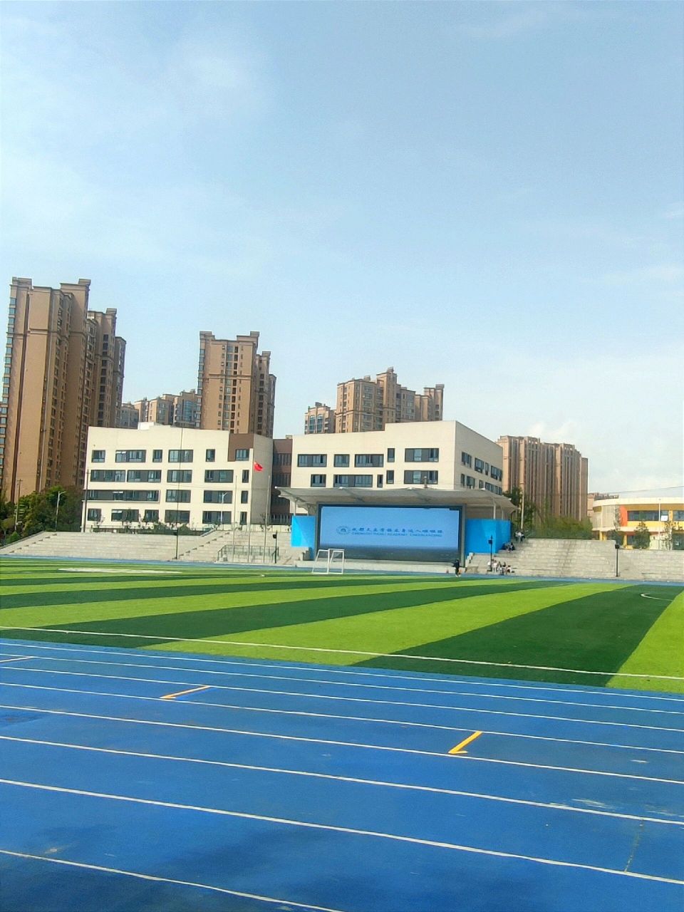 四川天立国际学校图片