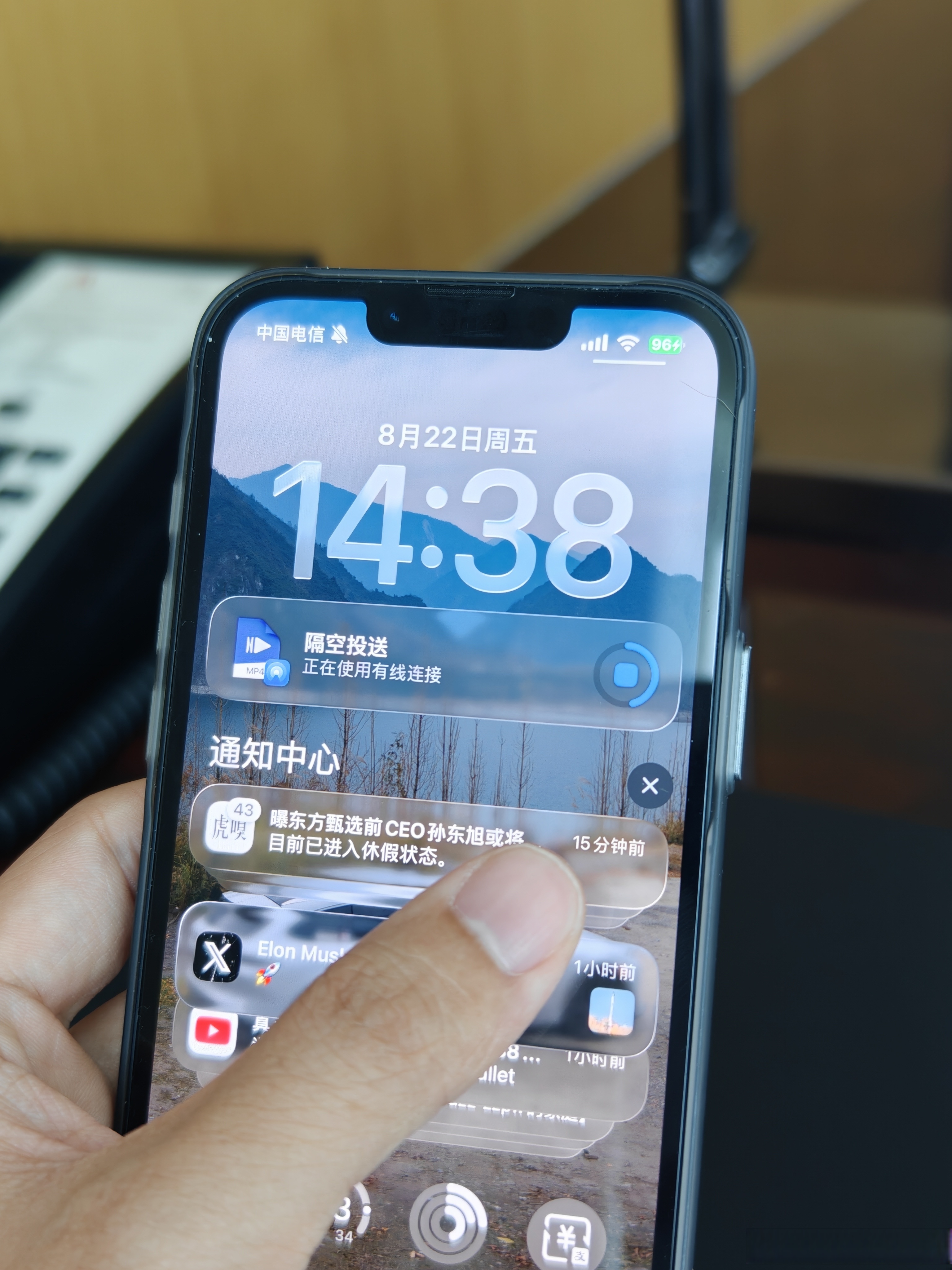 用网络电话可以给手机发信息吗苹果 用网络电话可以给手机发信息吗苹果