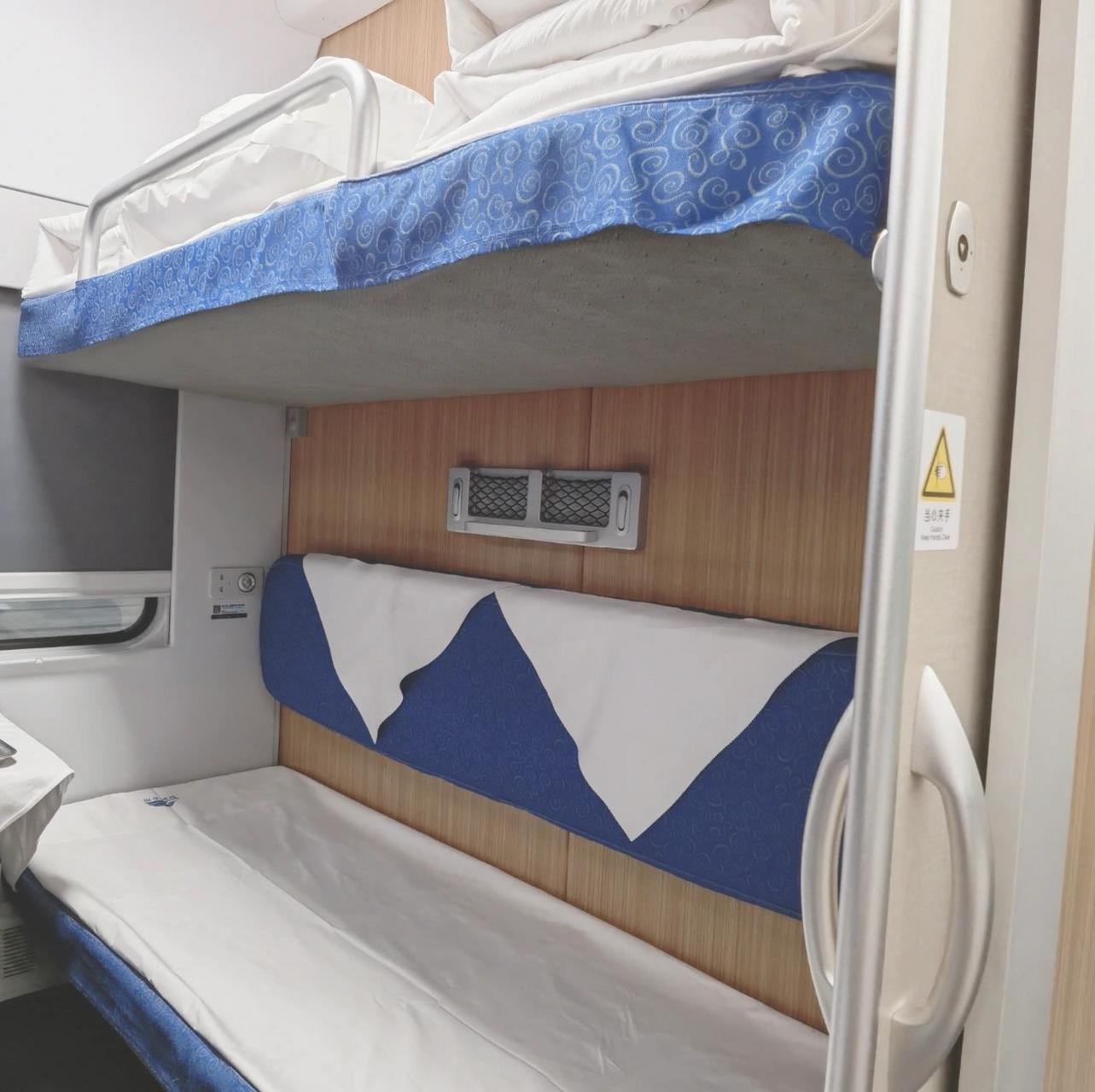 北京——上海 d开头复兴号 一等卧 长啥样 北京回上海 不想耽误时间