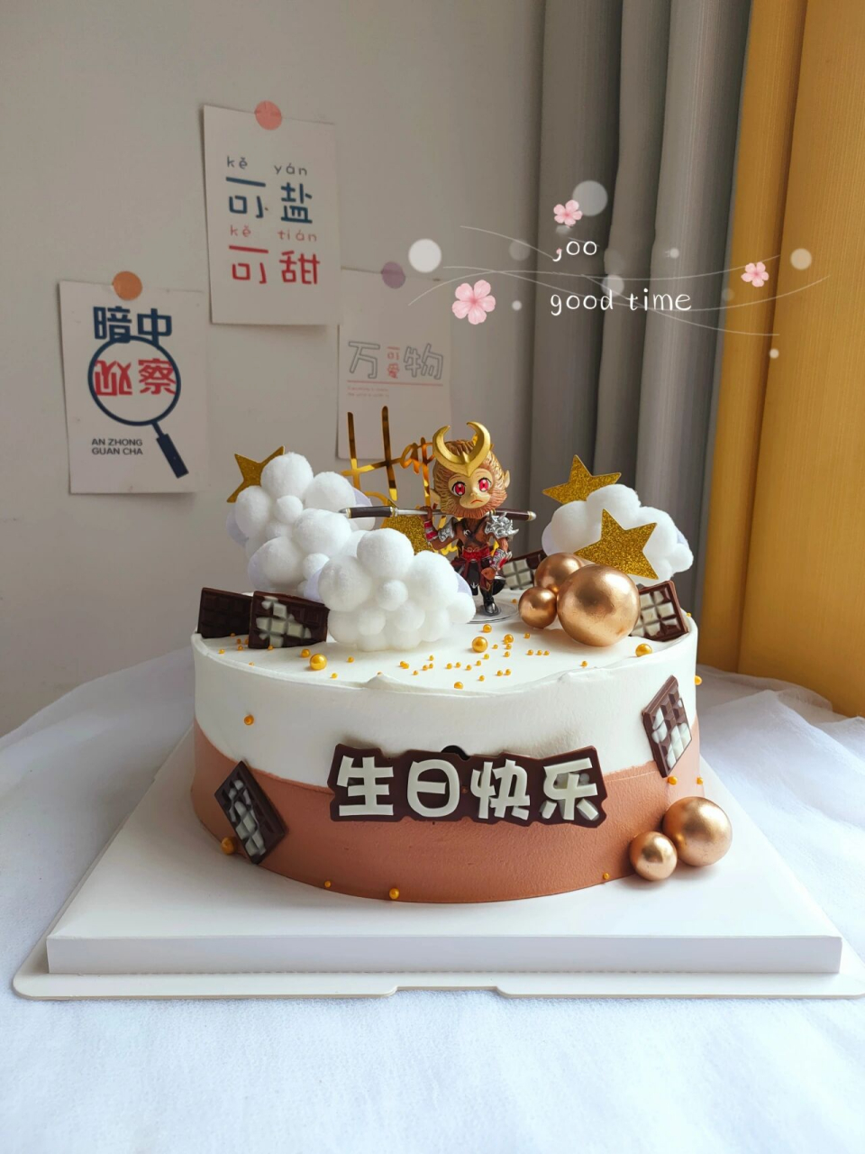 合浦/男孩蛋糕孙悟空蛋糕齐天大圣蛋糕