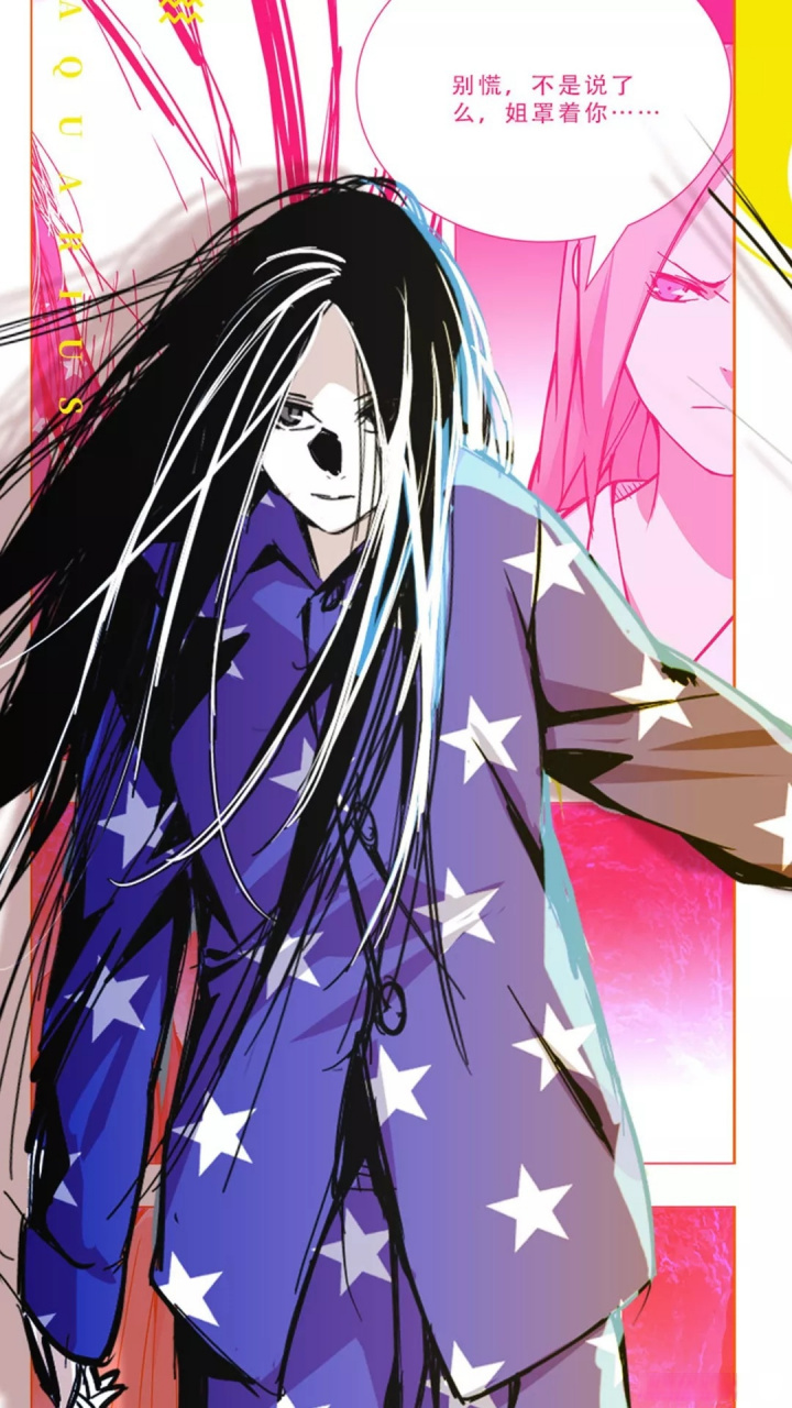 冯宝宝手机壁纸#手机壁纸