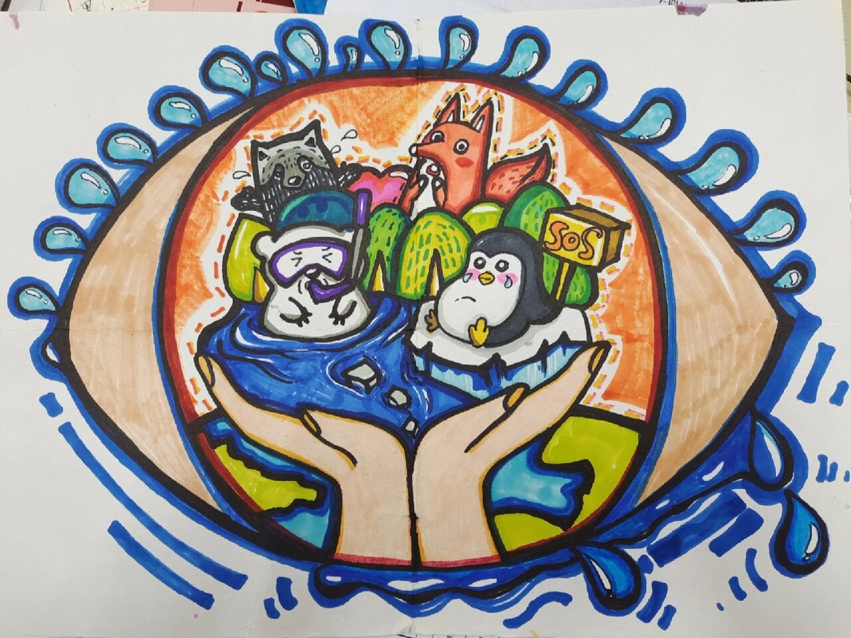 创意绘画《童眼看世界》 童眼看世界童心向蔚蓝