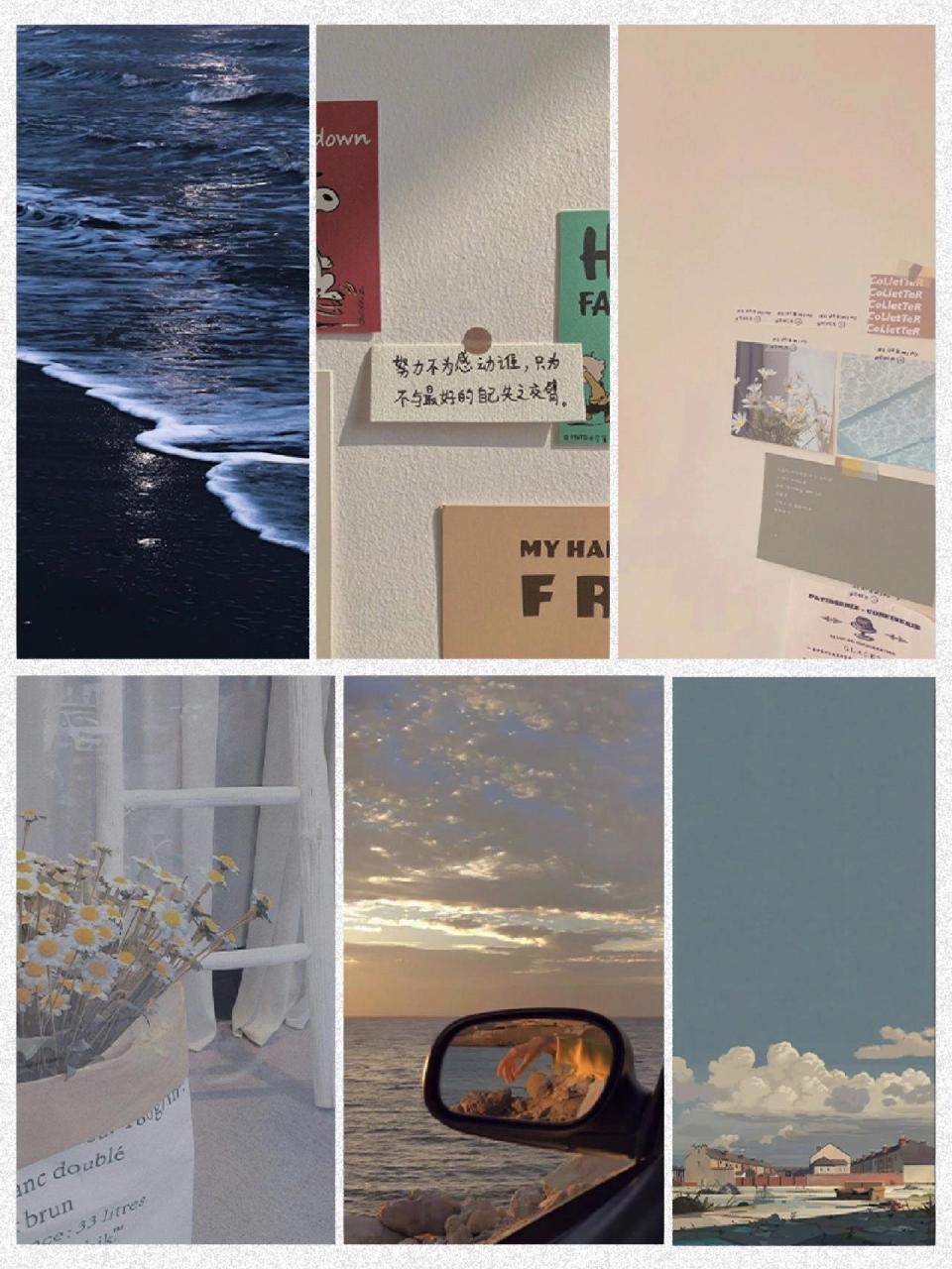 今日壁纸|手机壁纸 高级感 氛围感十足  ins风|可爱手帐|治愈系| 长按