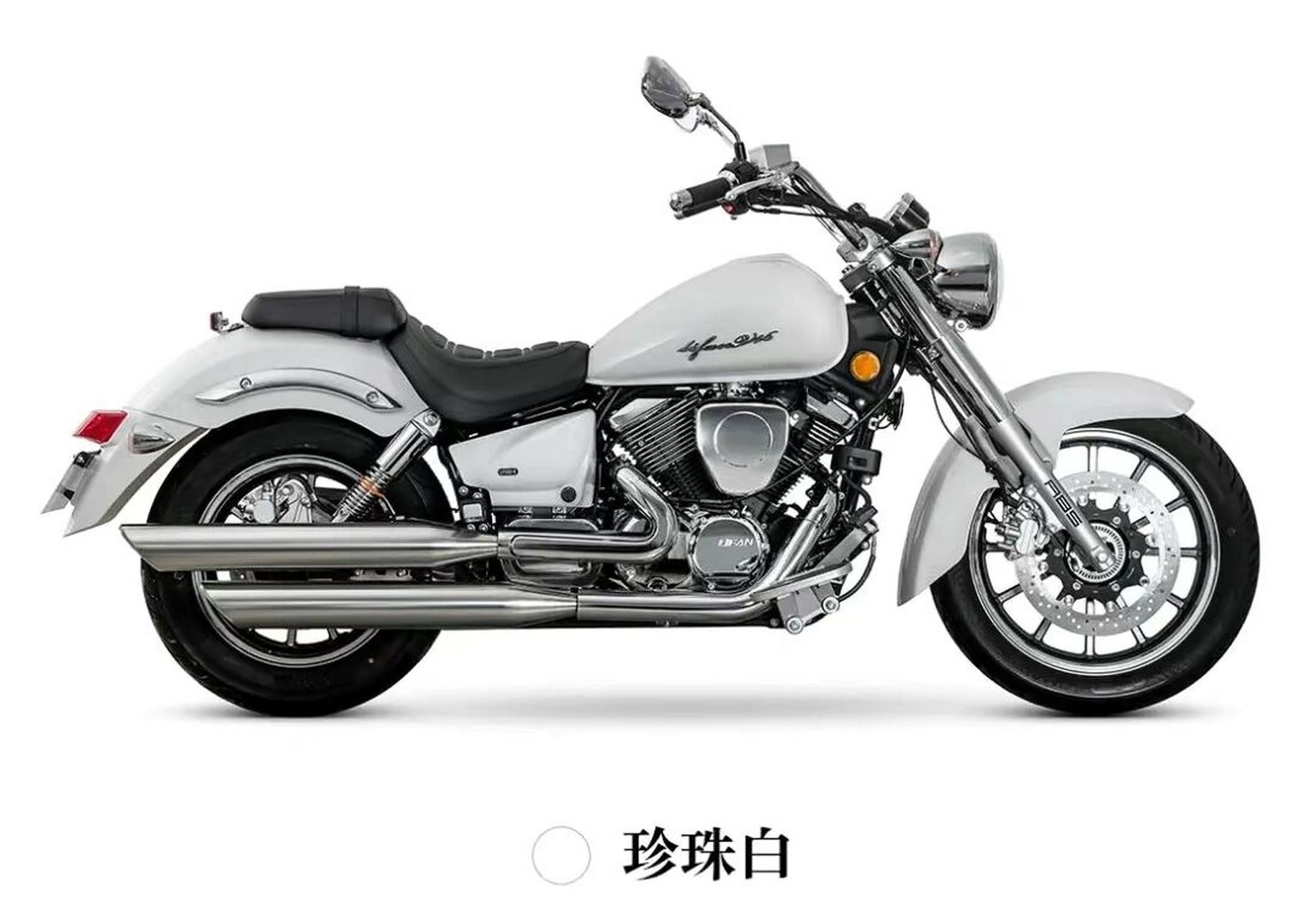 每天一款摩托车6015——力帆v16 plus 售价:19680-19980rmb 车型