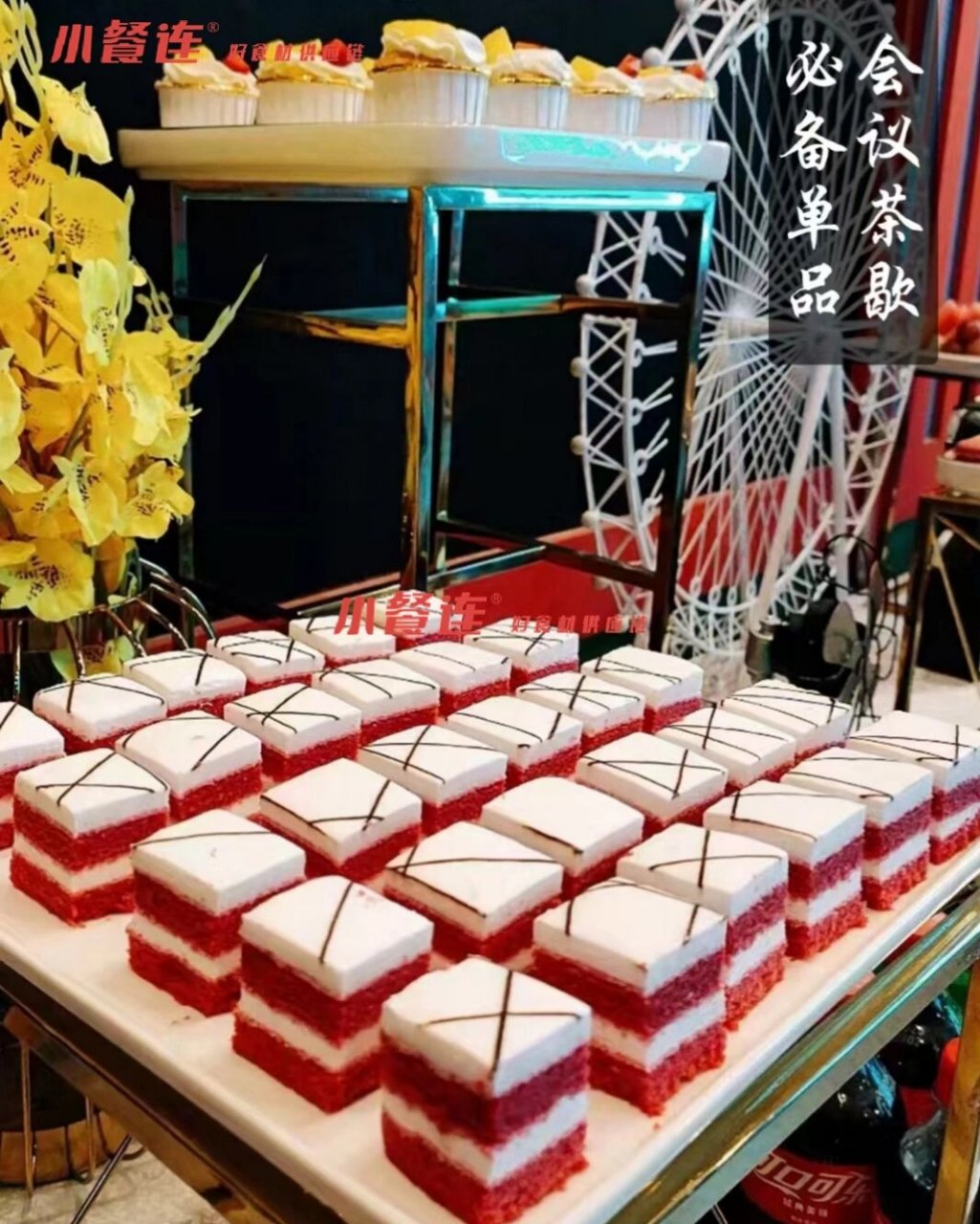 高端慕斯蛋糕摆盘好美 慕斯蛋糕不止是可以摆摊,甜品饮料店,酒店自助