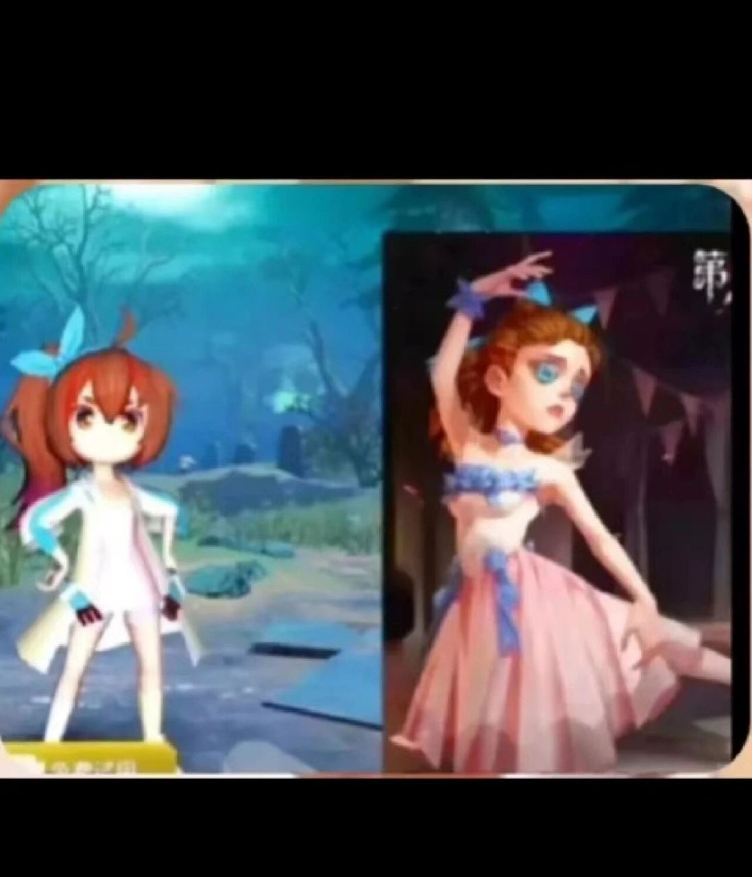 恐怖躲猫猫抄袭第五人格的证据 小迷妹们,别洗了,越洗越脏