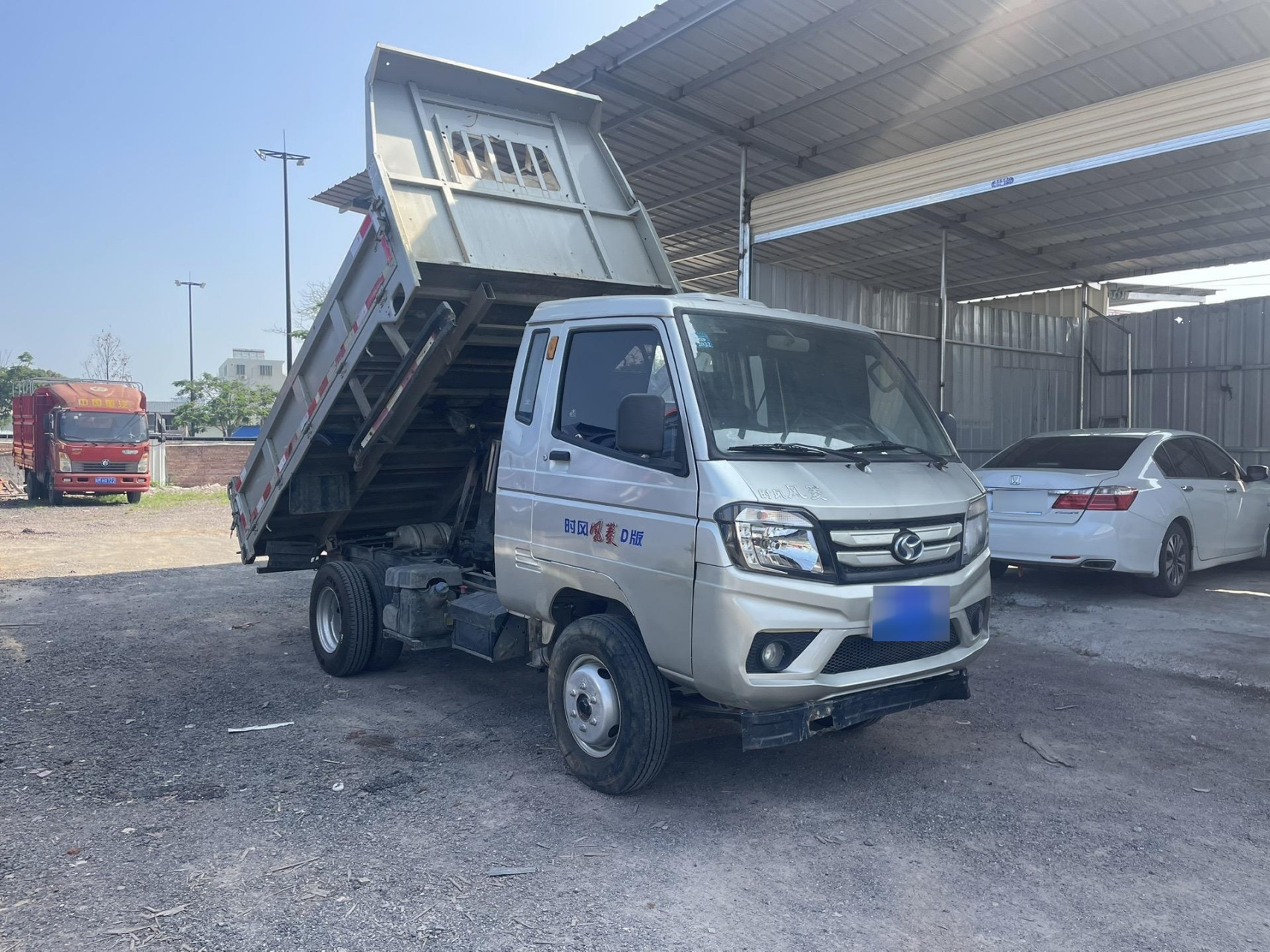 95新到台20年2月 时风风菱d版 国五 柴油485中冷增压发动机 带高