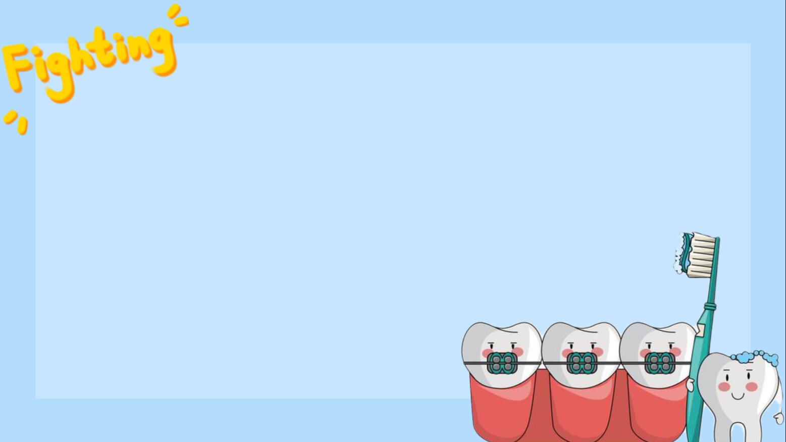 牙齿ppt背景图第二弹